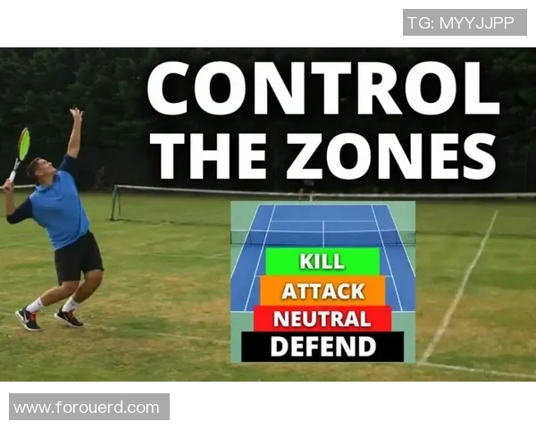 杭州网球队的节奏对比与战术解析深度剖析